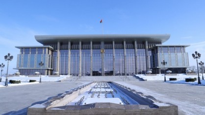 ОЧЕРЕДНОЕ ЗАСЕДАНИЕ ВНС СОСТОИТСЯ В АПРЕЛЕ 2025 ГОДА
